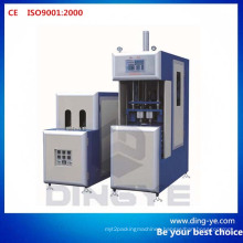 Bottle Blowing Machine